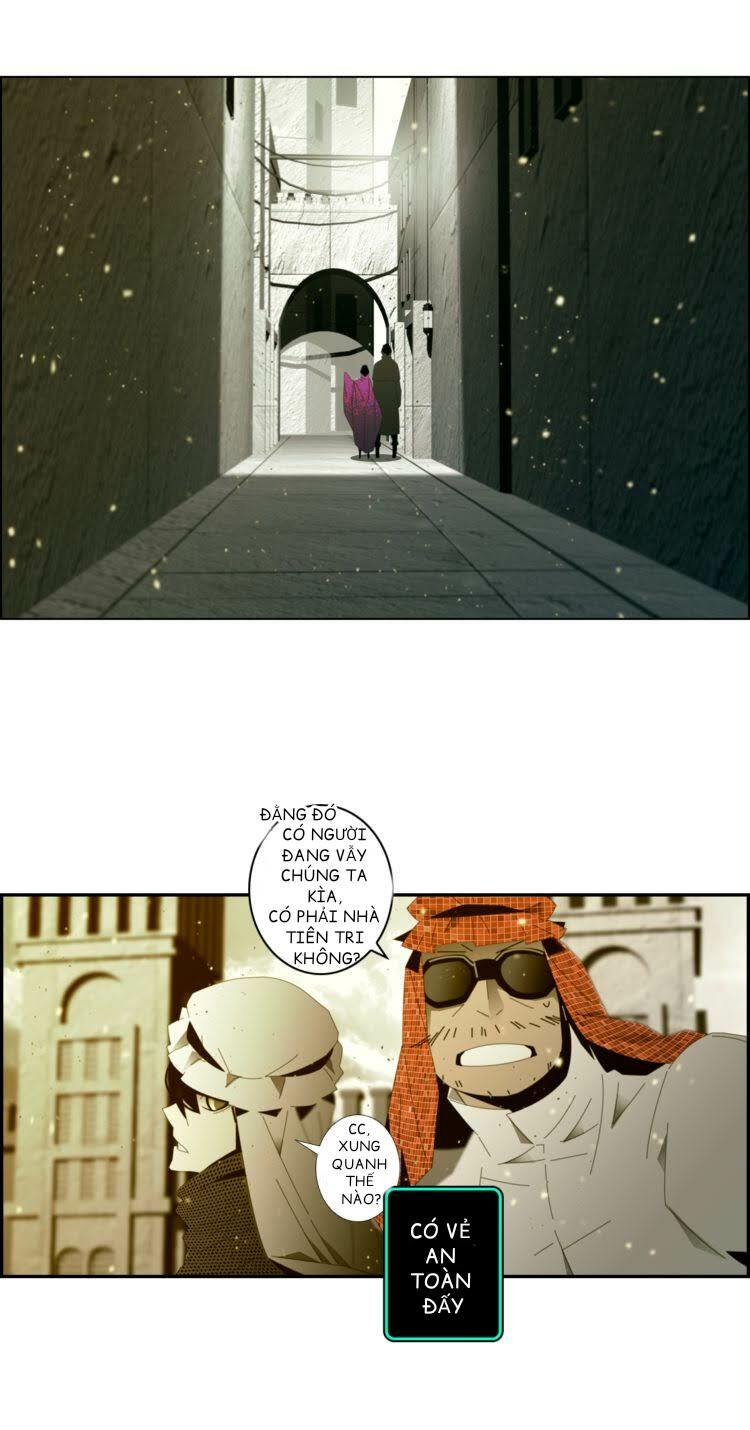 automata chapter 52 4