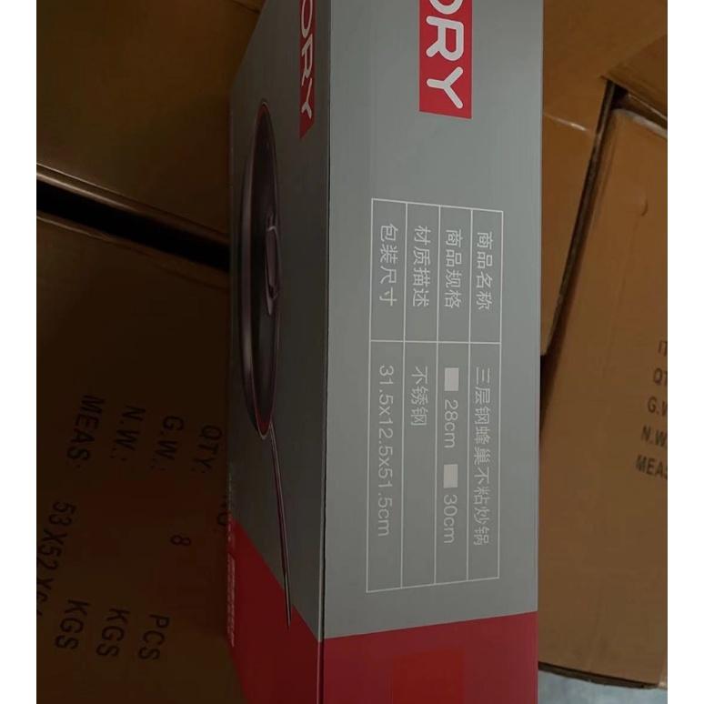 Chảo chống dính inox 316 công nghệ Đức khắc laser tổ ong chống xước hàng nội địa Trung Quốc