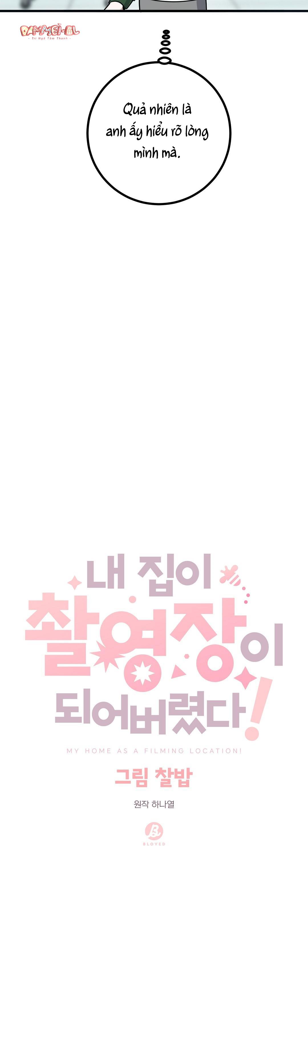 nhà tôi thành phim trường mất rồi chapter 6 13