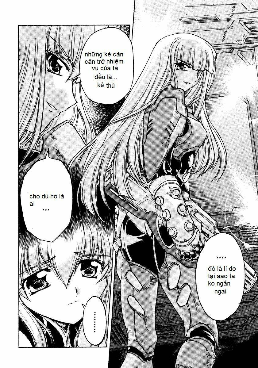 tsubame syndrome chapter 4.5 8