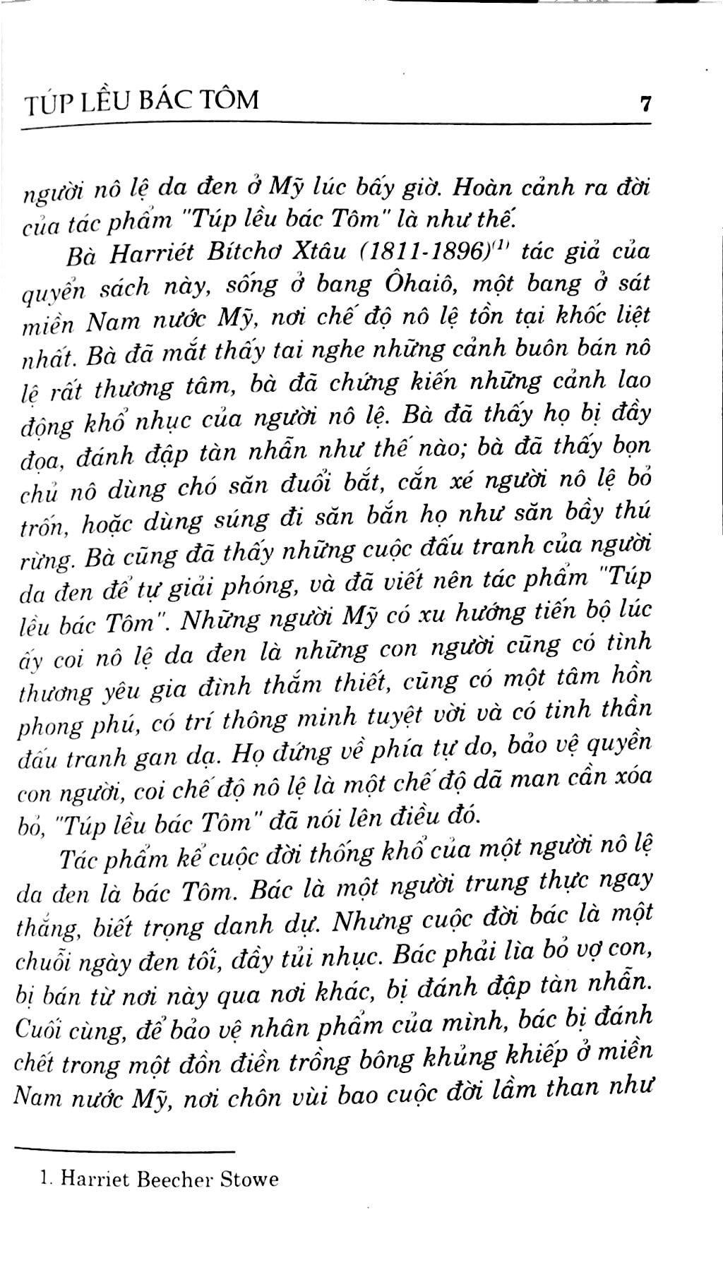 Túp Lều Bác Tôm (2011)
