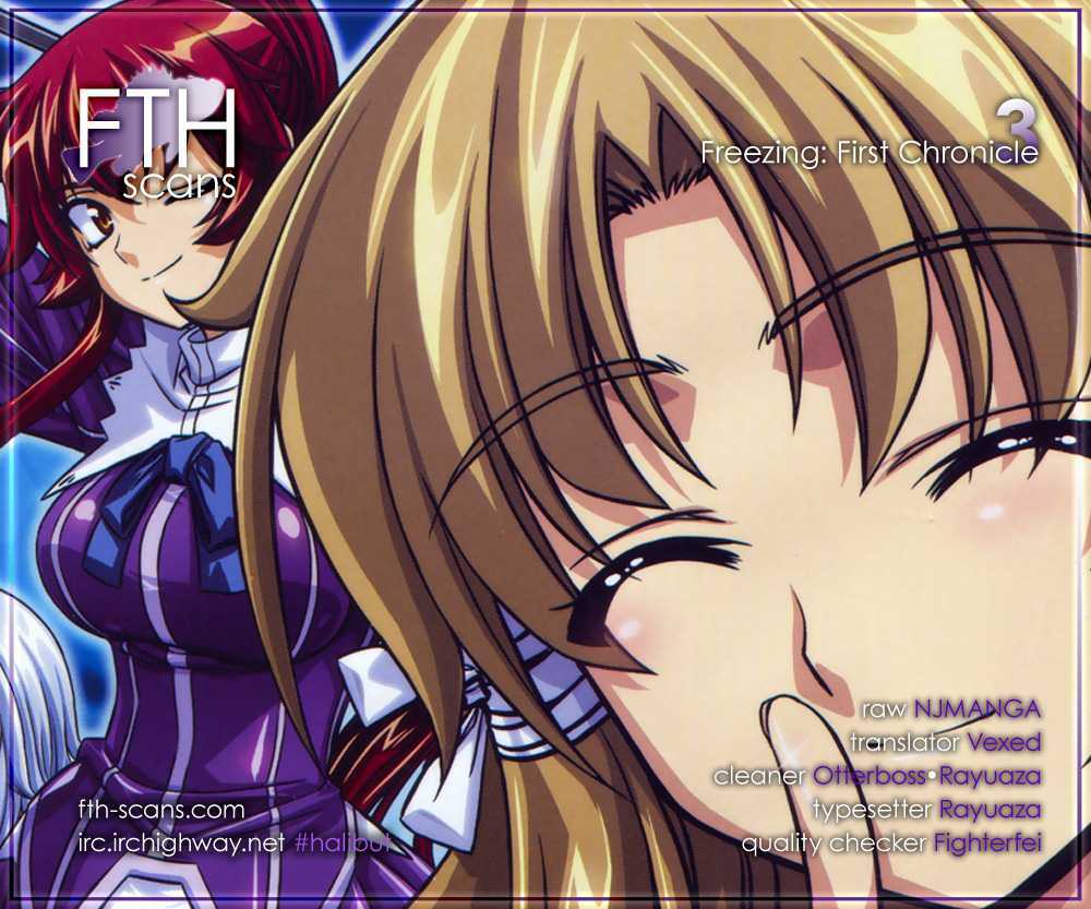 freezing: first chronicle chapter 3 1