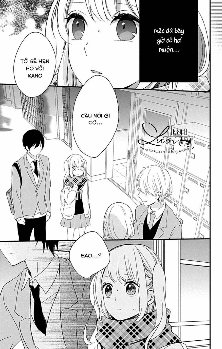 kimi wa nani mo shiranai chapter 13 13