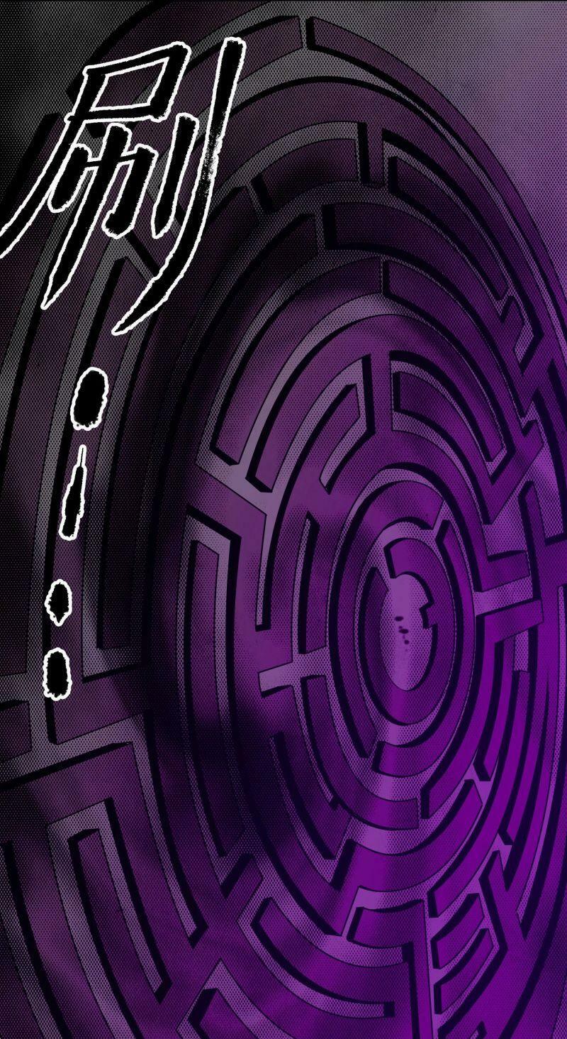 con quỷ đã sẵn sàng cho bữa tối ! chapter 33 17