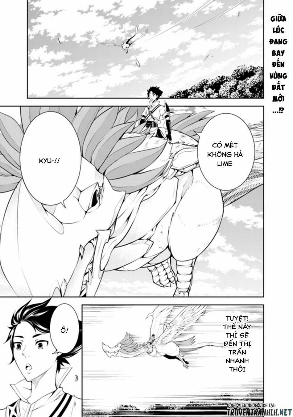 shijou saikyou no mahou kenshi, f rank boukensha ni tensei suru ~ kensei to matei, 2 tsu no zense om chapter 5 3