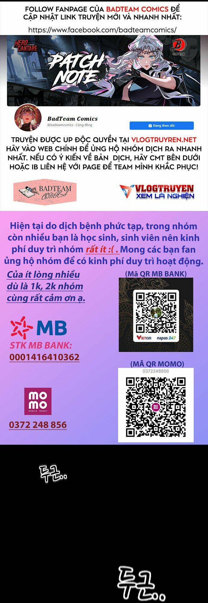 cú ném chiến thắng! chapter 0 1