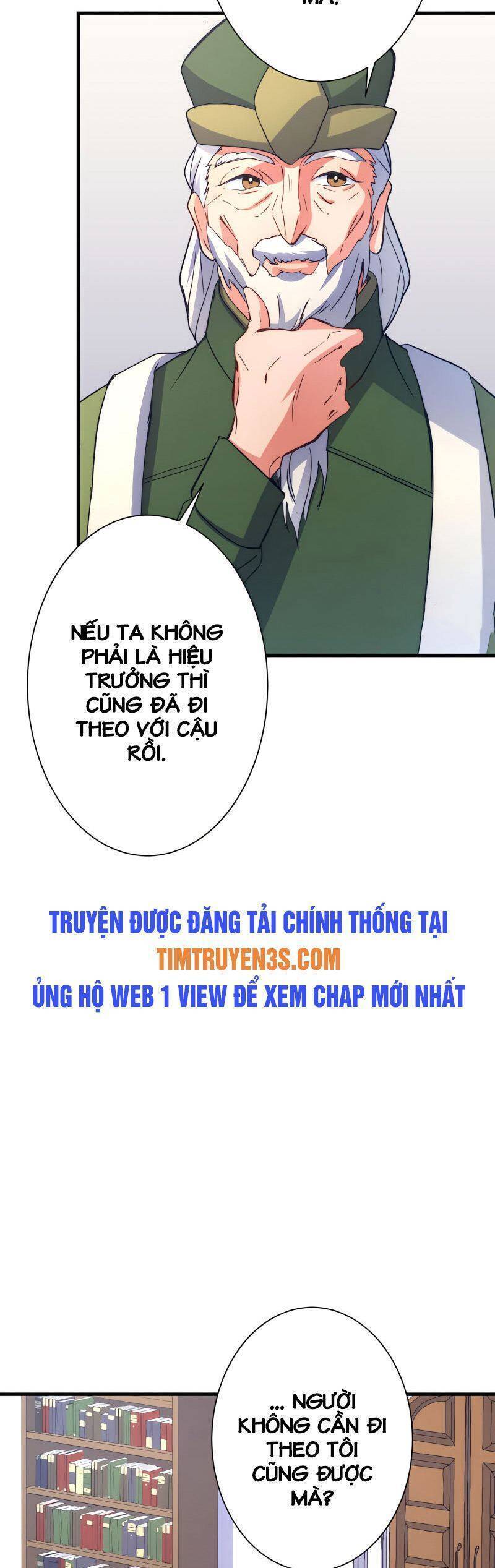 âm dương sư mạnh nhất chuyển sinh chapter 27 27