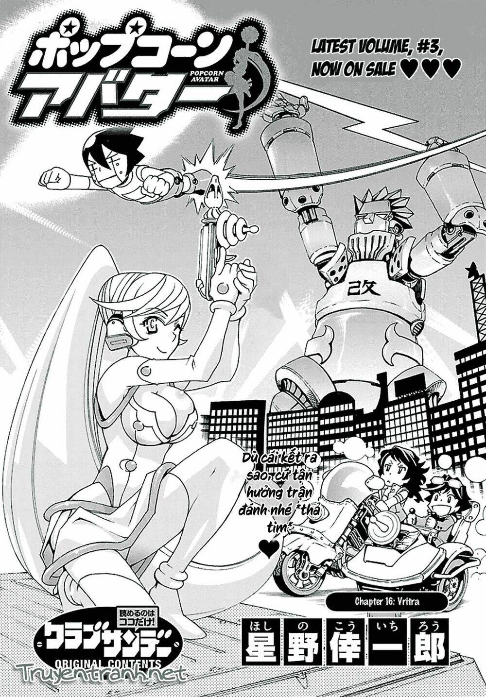 popcorn avatar chapter 16 10