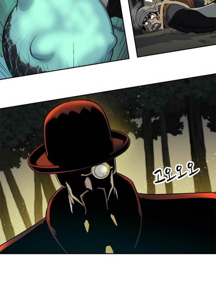 bậc thầy kiếm sư 2: arachi dị nhân đầu tiên chapter 3 123