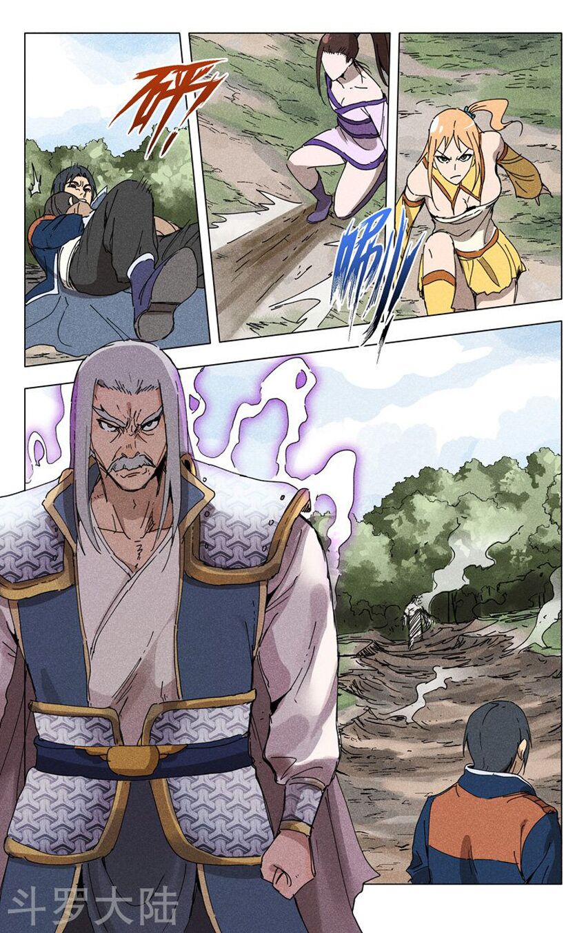 vạn giới tiên trung chapter 187 12