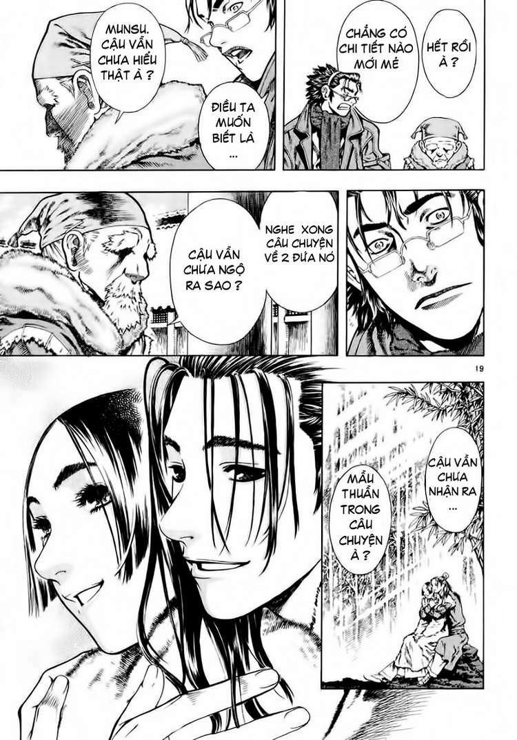 shin angyo onshi (tân ám hành ngự sử) chapter 28 19