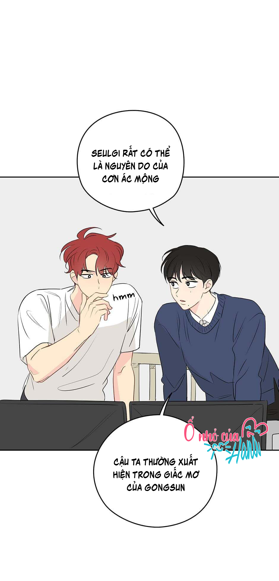 chỉ là giấc mơ thôi phải không? chapter 18 9