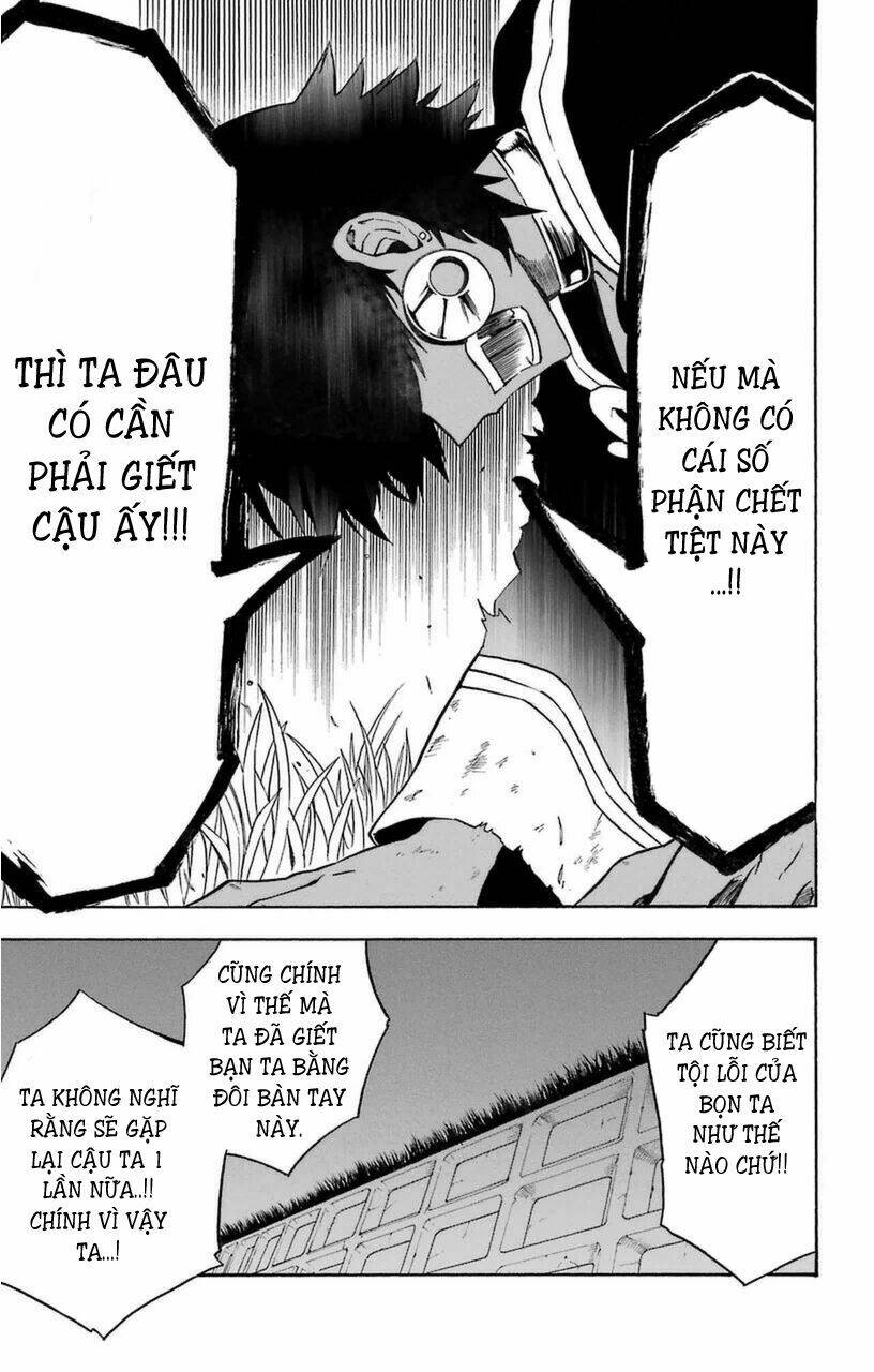 great priest imhotep chapter 9 21