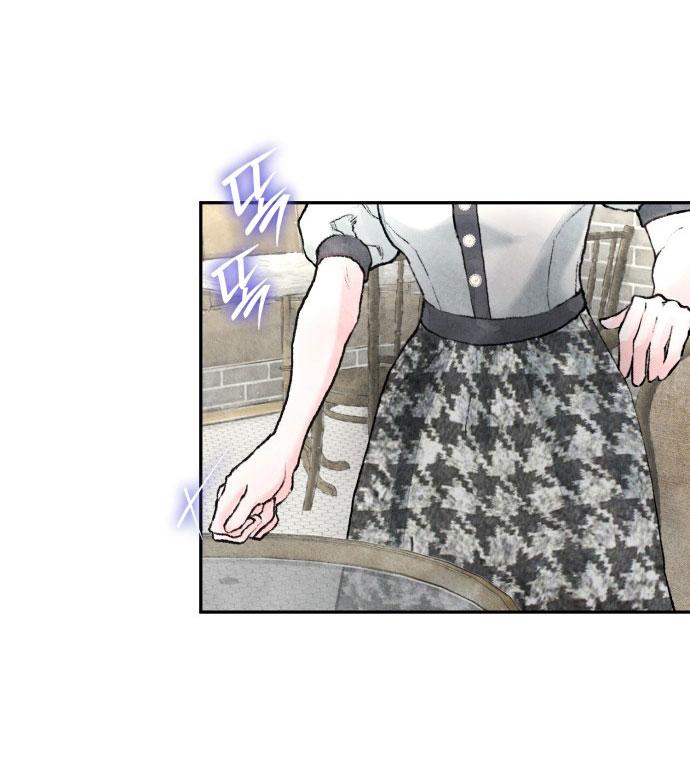 my demon chapter 1 166