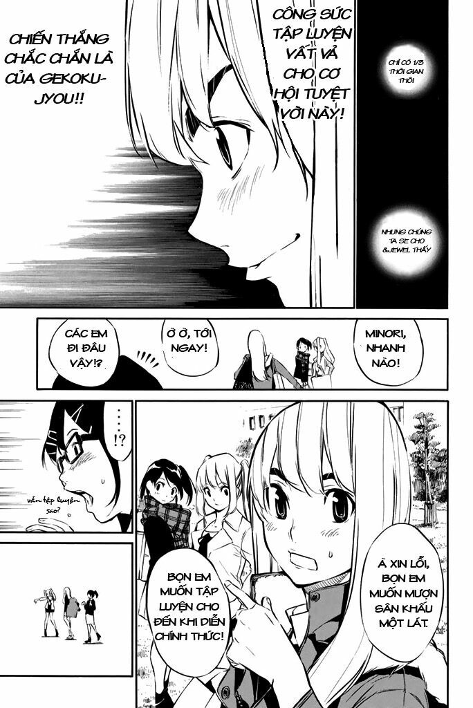 akb49 - renai kinshi jourei chapter 73 5