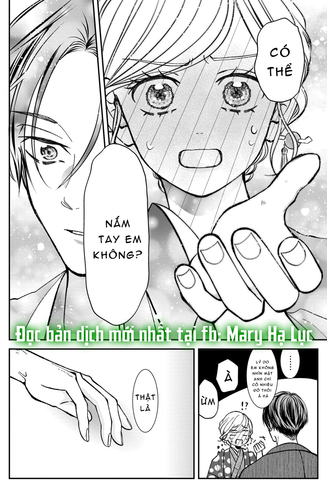 búp bê trang điểm của higashi sengoku chapter 8.2 5