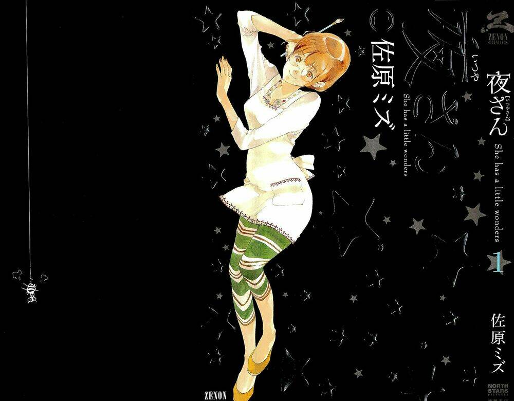 itsuya-san chapter 1 2