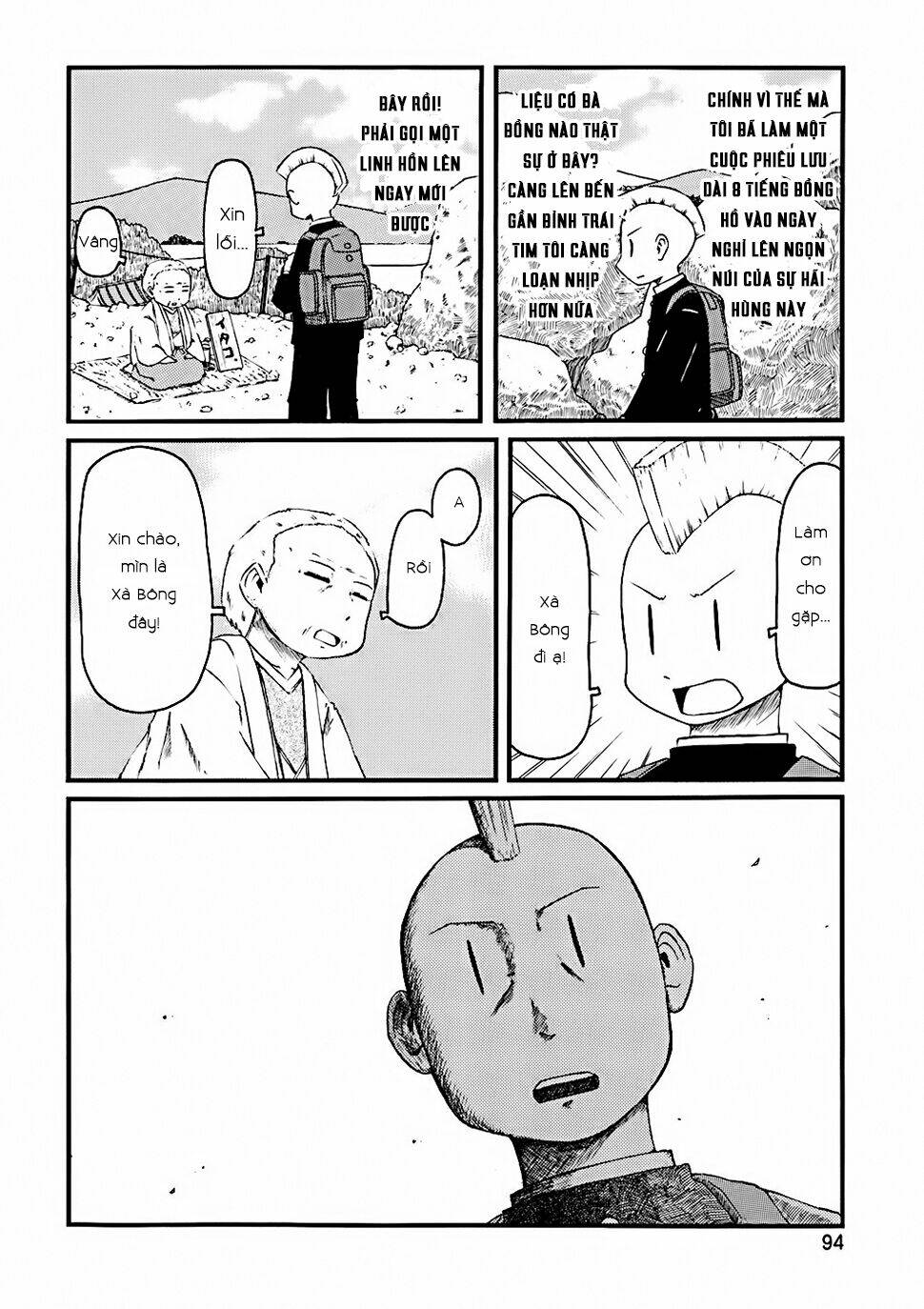 nichijou chapter 30 3