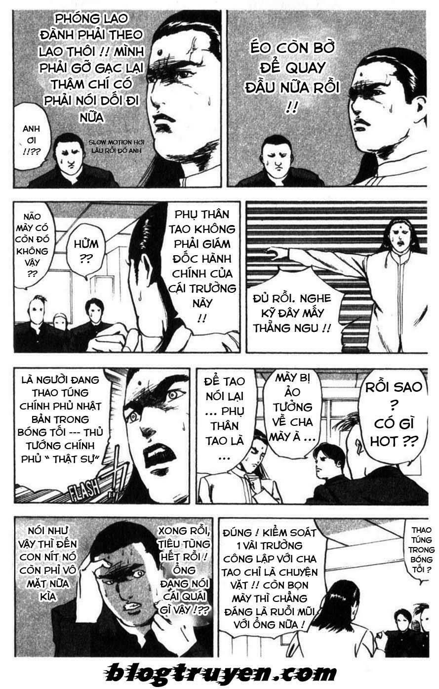 cromartie high school chapter 14 4