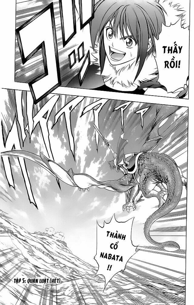 fire emblem-hasha no tsurugi chapter 20 41