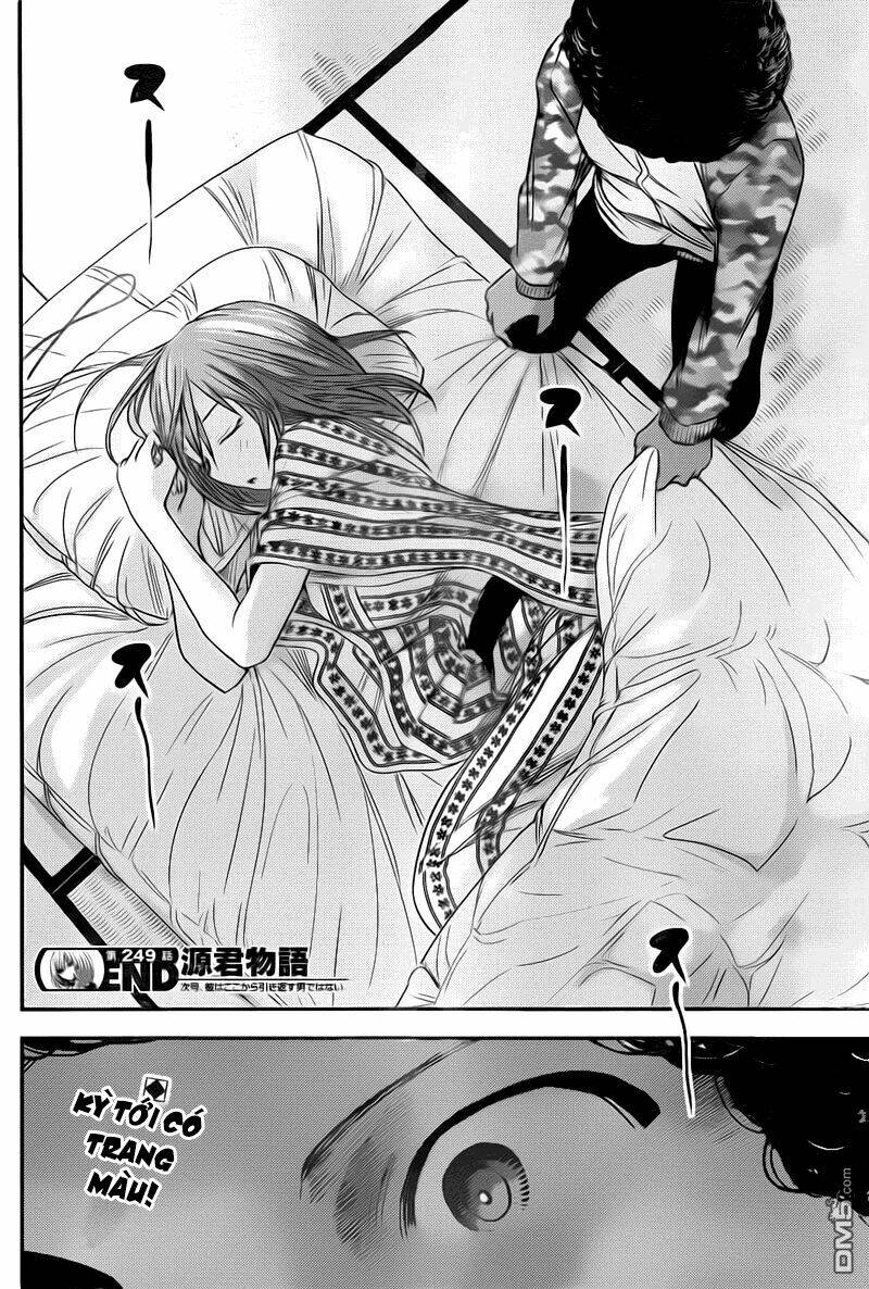 minamoto-kun monogatari chapter 249 8