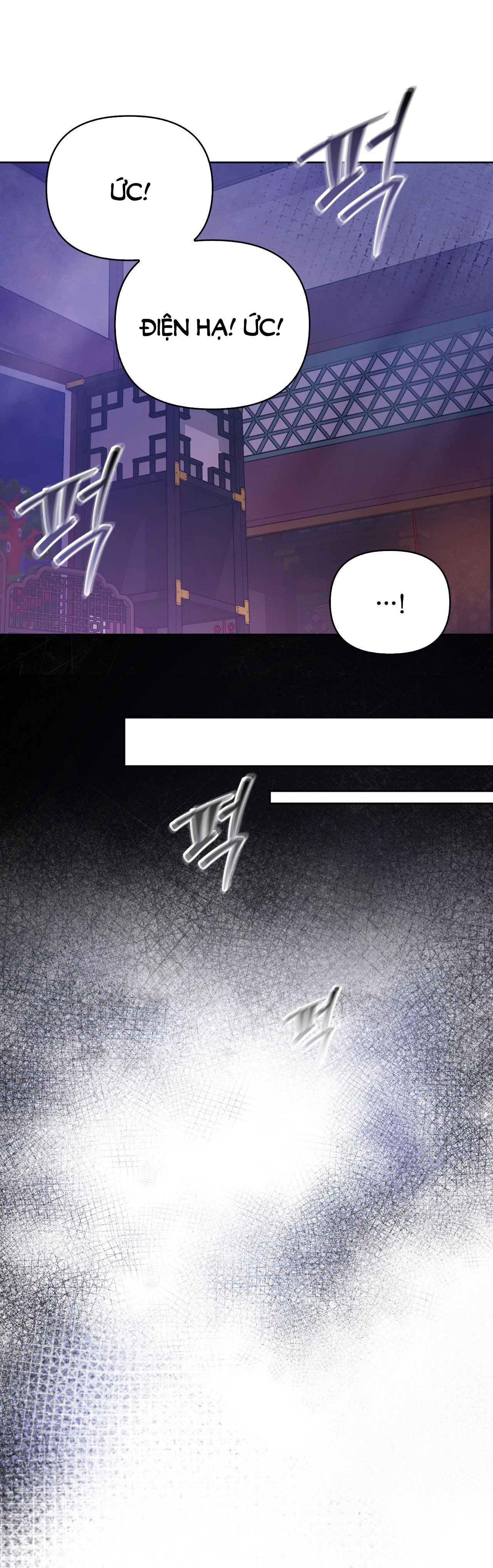 [18+] hậu cung kế chapter 1.2 46