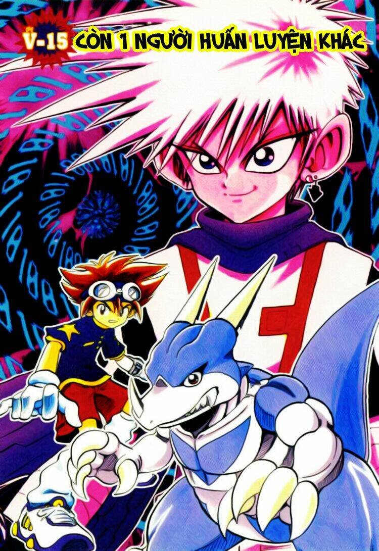 digimon v-tamer chapter 15 2