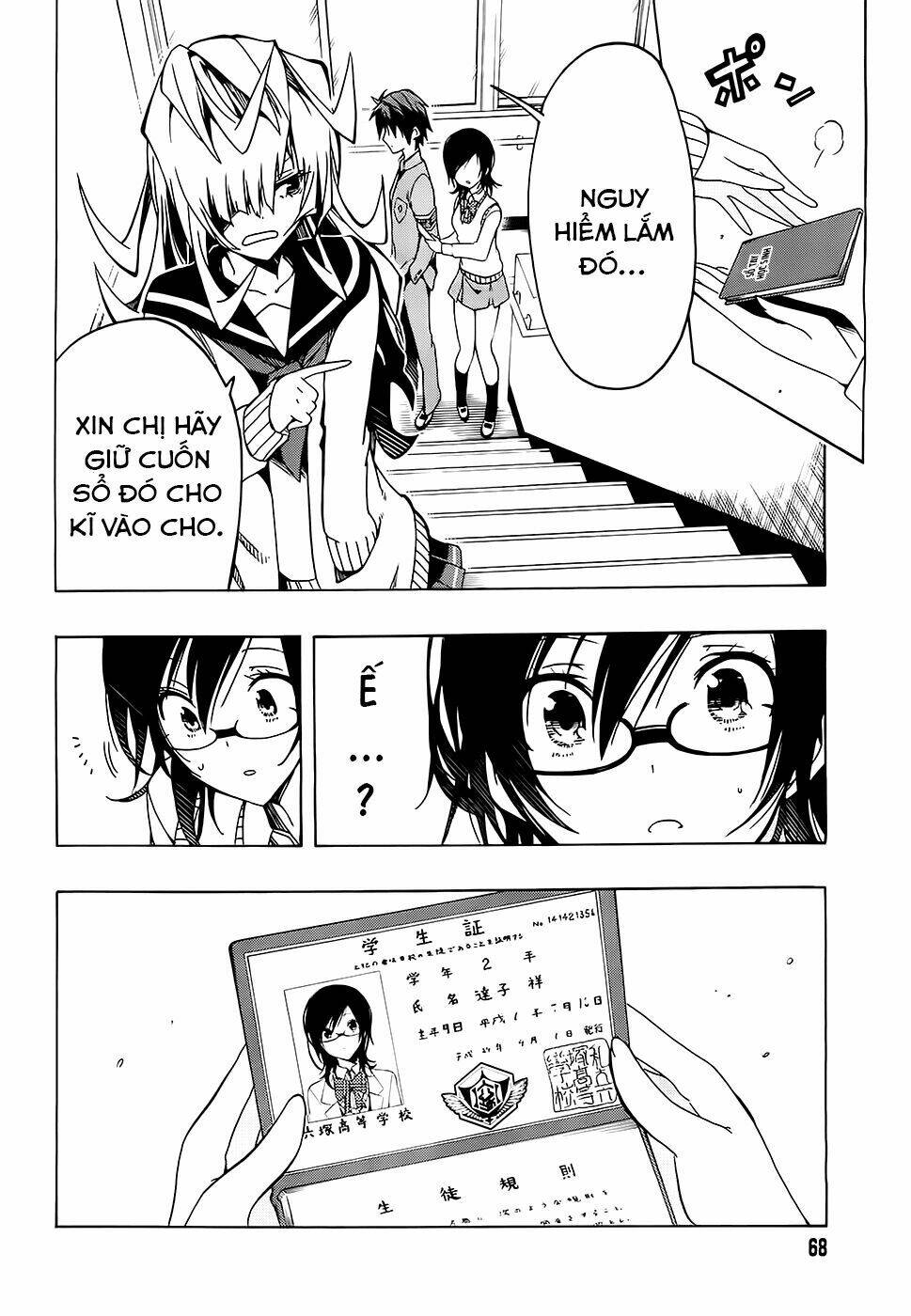 missile & plankton chapter 1 40