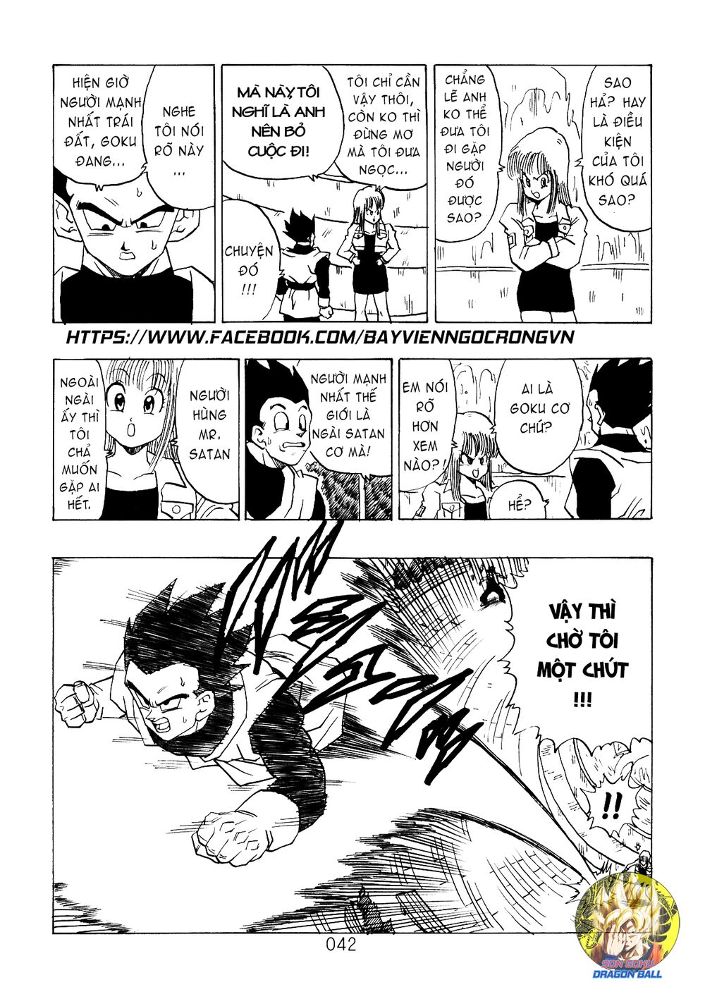 thế giới ngọc rồng - ngoại truyện bardock chapter 8 21