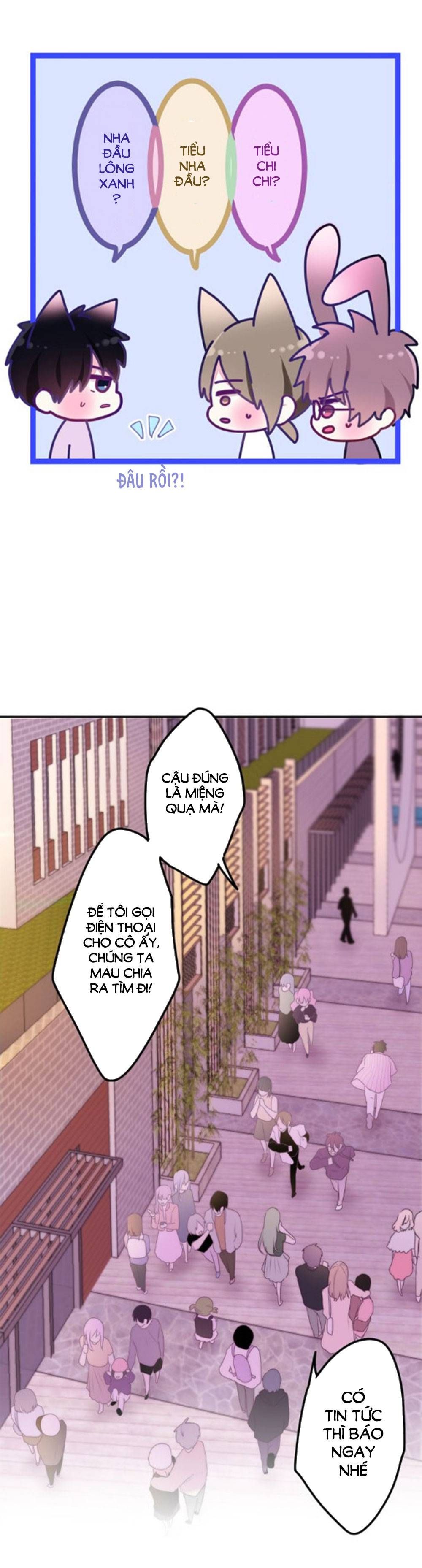 Tháng Sáu Không Hẹn Mà Gặp chapter 31 - Trang 4