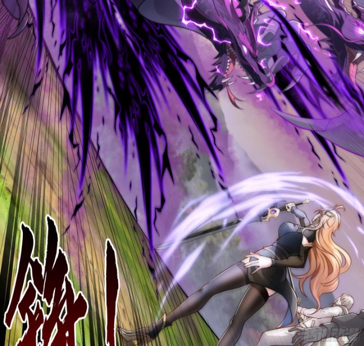 tần hoàng quay về! ta chính là tiên đế vạn cổ chapter 2 47