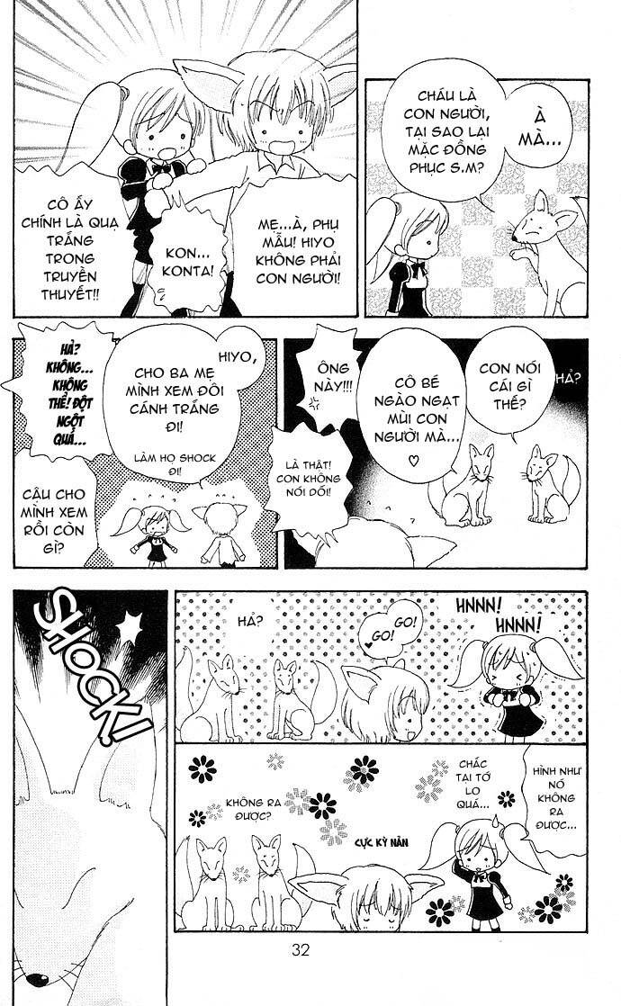 lovely monster chapter 23 6