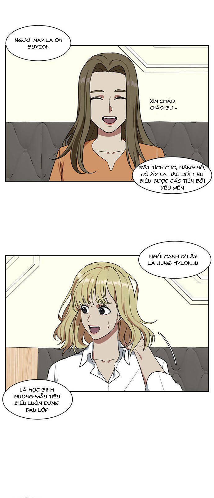 change me chapter 17 44