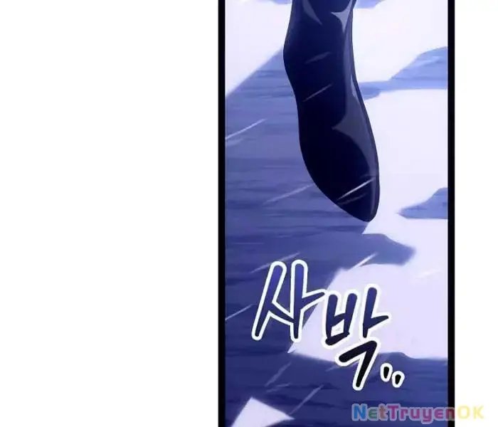 hồi quy làm con trai ngoài giá thú của gia đình kiếm thuật danh tiếng chapter 26 195