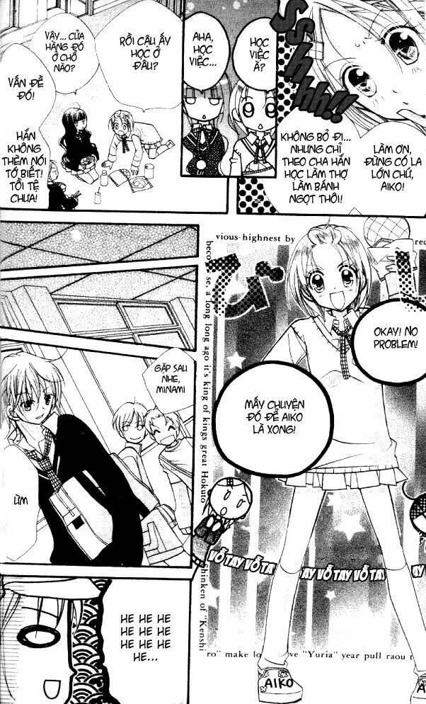 cherry juice chapter 13 9