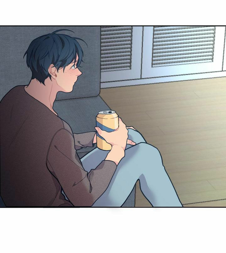 tình thú (full) chapter 9 23