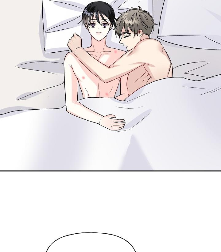 xác suất tình yêu chapter 42 66