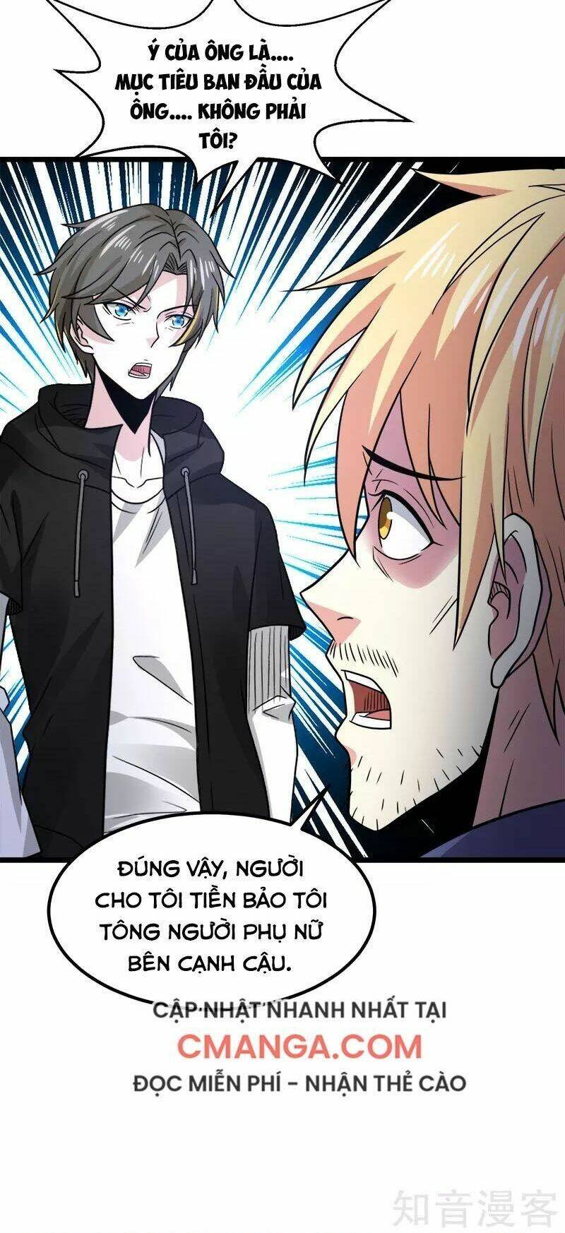 kiếm vũ chapter 131 34