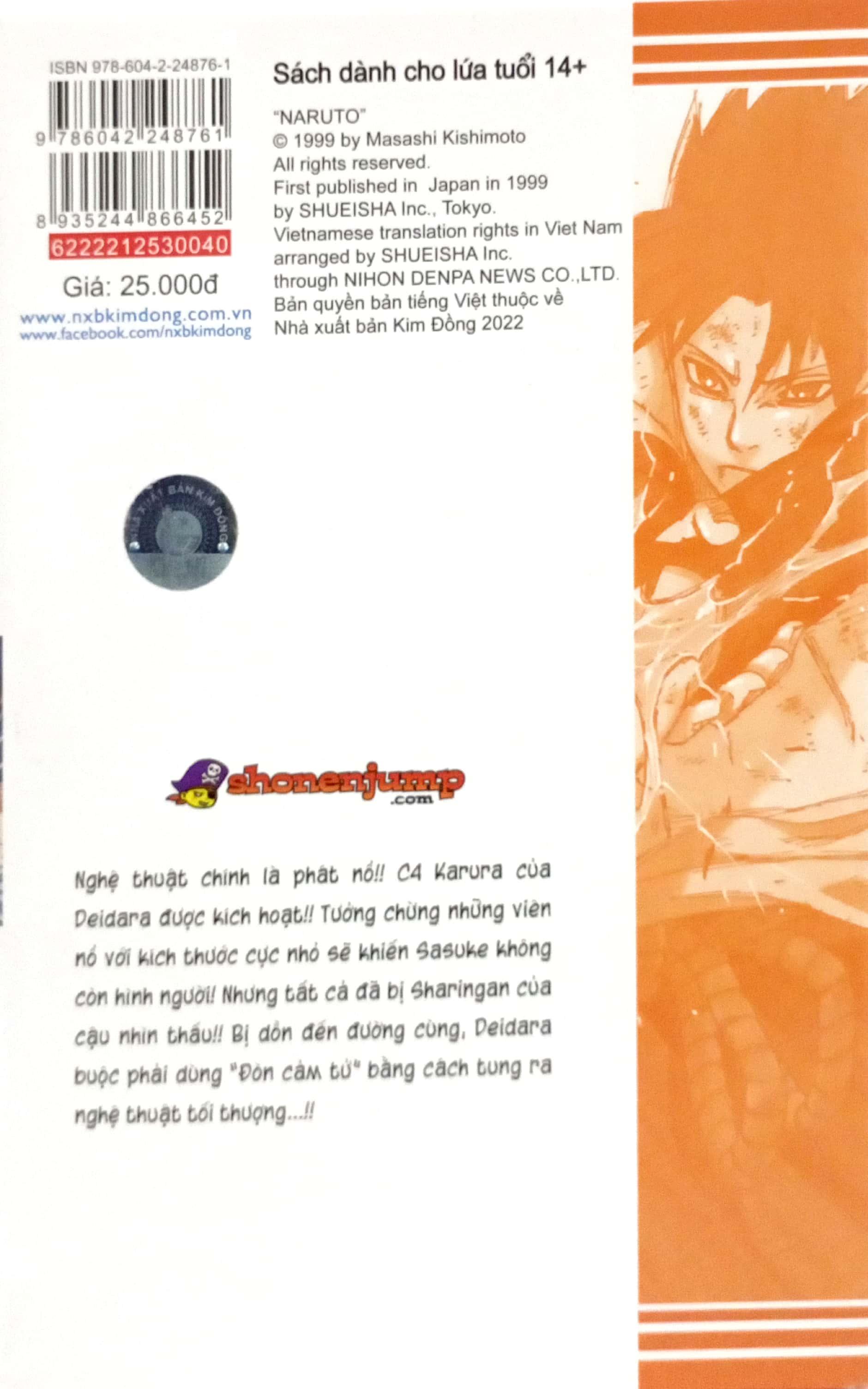 Naruto - Tập 40: Nghệ Thuật Tối Thượng!! (Tái Bản 2022)