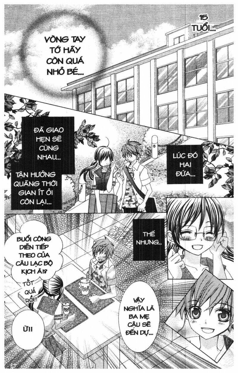 i love you suzuki chapter 7 24