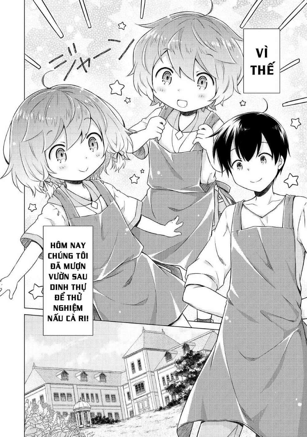 isekai yururi kikou: kosodate shinagara bouken-sha shimasu chapter 34 13