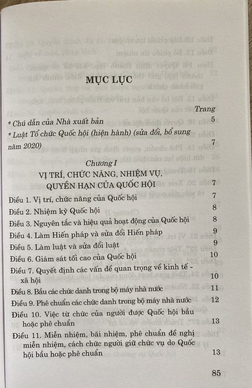 Luật Tổ chức Quốc hội (hiện hành) (sửa đổi, bổ sung năm 2020)