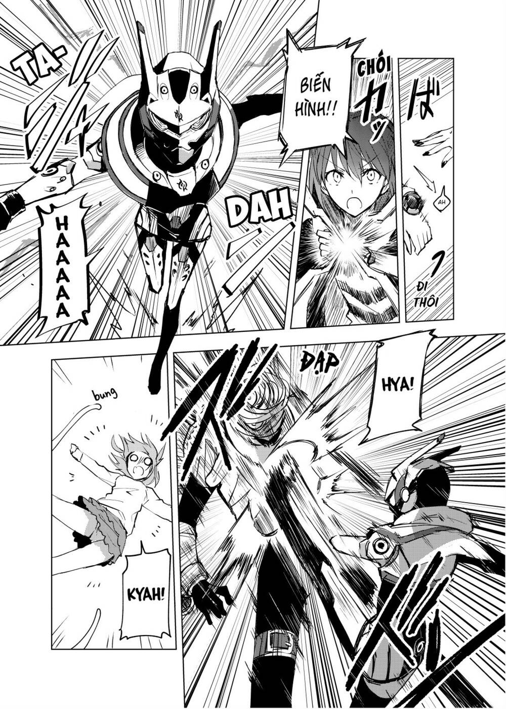 hero-san and former general-san chapter 0.2 15