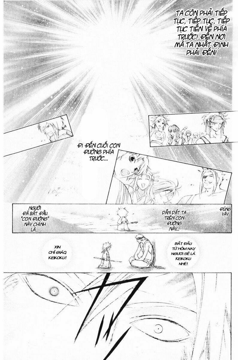 mắt quỷ kyo chapter 248 14