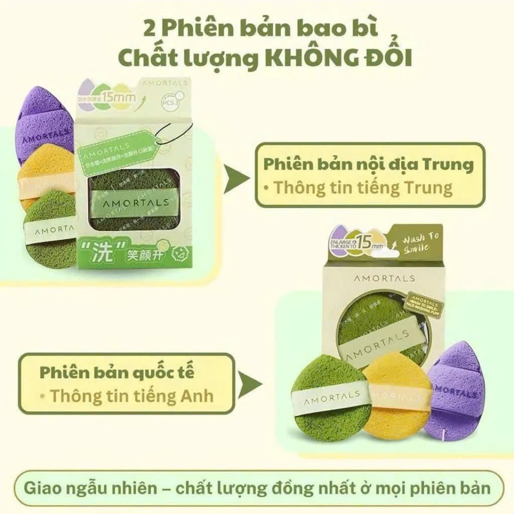 COMBO 3 Hộp Bông Mút Rửa Mặt Amortals, Mút Rửa Mặt Bọt Biển, Làm Sạch Mặt, Bông Mút Hình Giọt Nước - HÀNG CHÍNH HÃNG MINIIN
