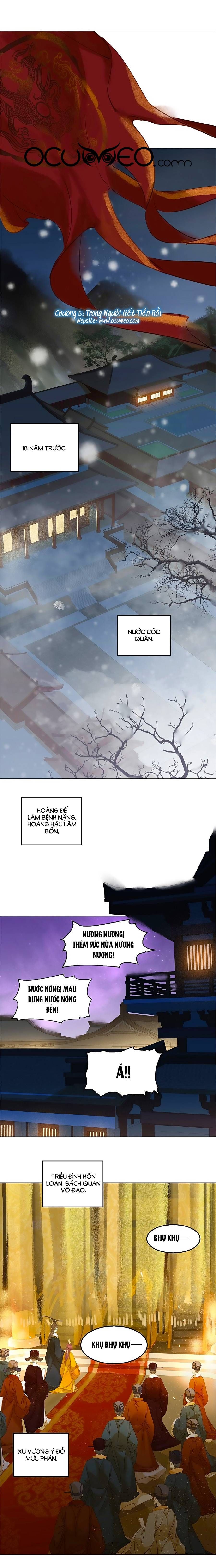 tiểu sư phụ, tóc giả người rơi rồi! chapter 5 1