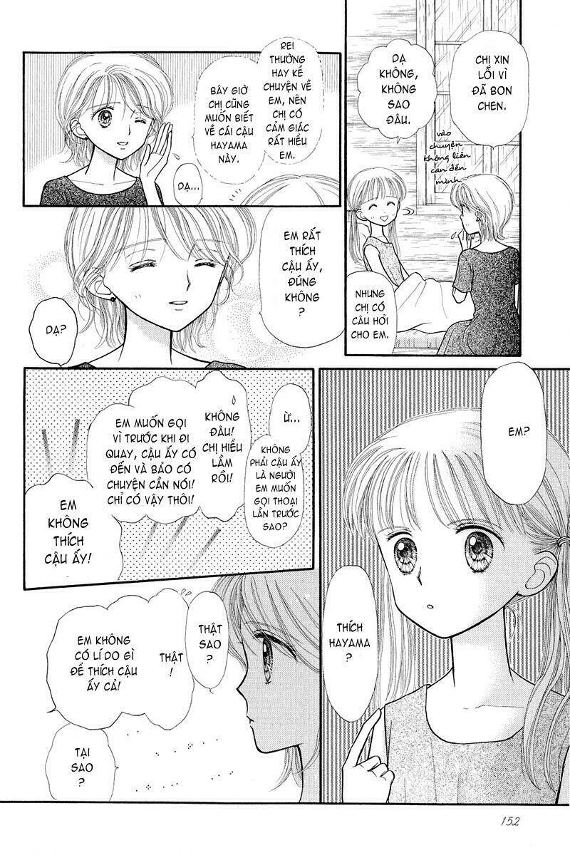 kodomo no omocha chapter 27 9