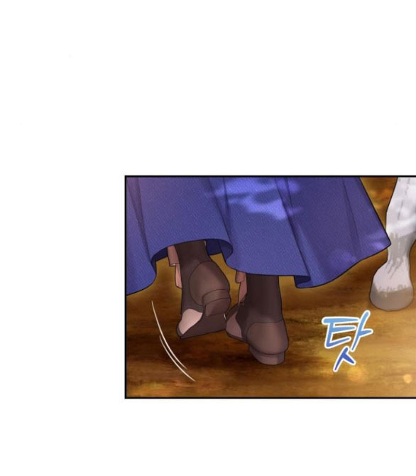 bastian chapter 43.1 7