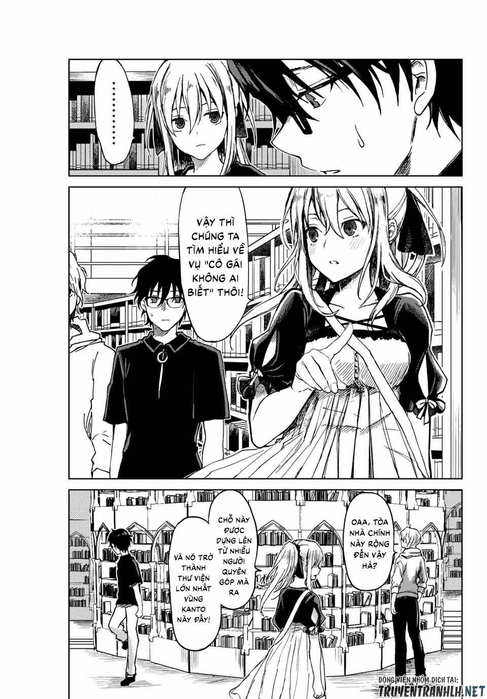tsubasa-chan, kimi wa. macchingu shita onna wa satsujinki chapter 5 11