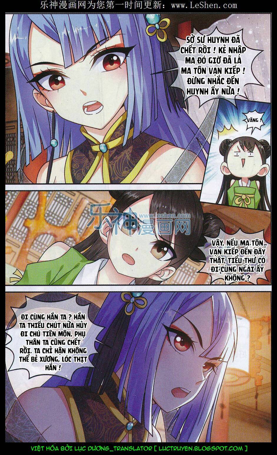 trọng tử chapter 9 12